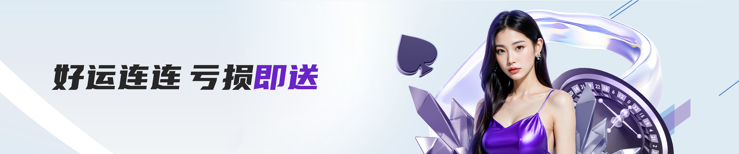 狂飙210%！pp体育官网下载日活破6800万，体育直播份额超三成领跑2026！