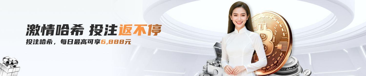 金沙app官网入口相关图片