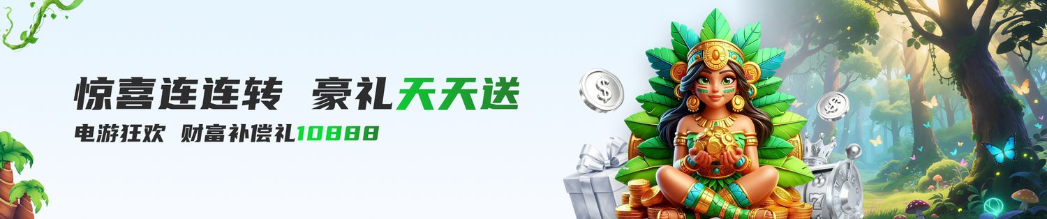 星空体育官网入口app：移动观赛新选择，一站式体育服务让每一场比赛触手可及